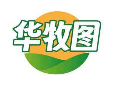 华牧图