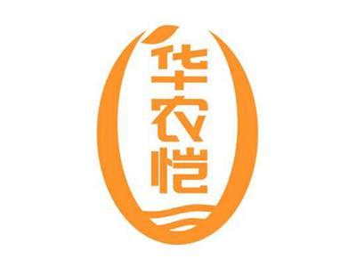华农恺