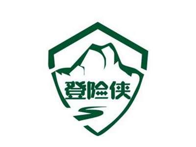 登险侠