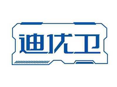迪优卫
