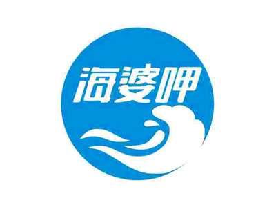 乐海婆