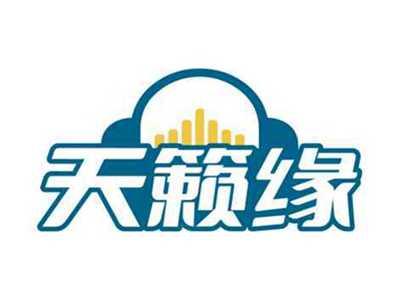 天籁缘