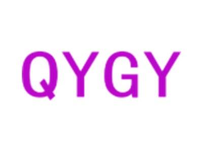 QYGY