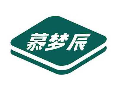 慕梦辰