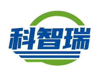 科智瑞