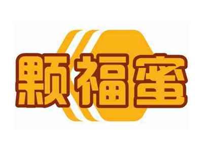 颗福蜜