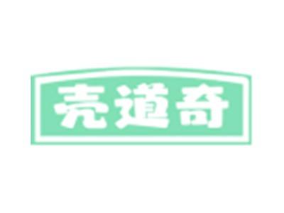 壳道奇