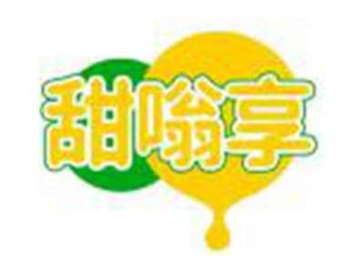 甜嗡享