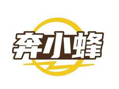 奔小蜂