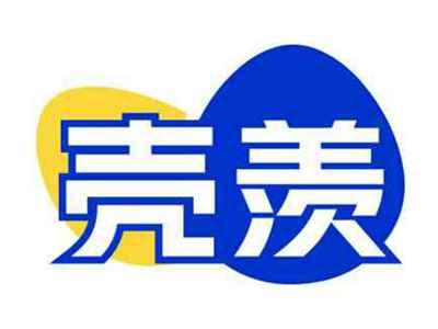 壳羡