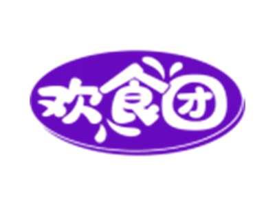 欢食团