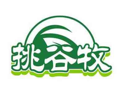 挑谷牧