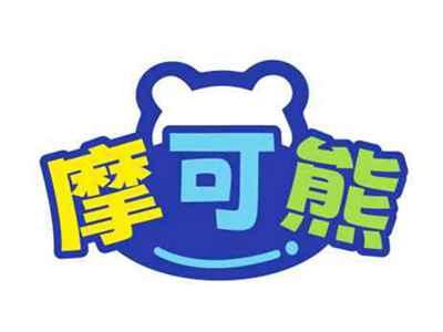 摩可熊