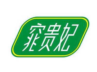 窕贵妃