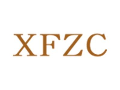 XFZC