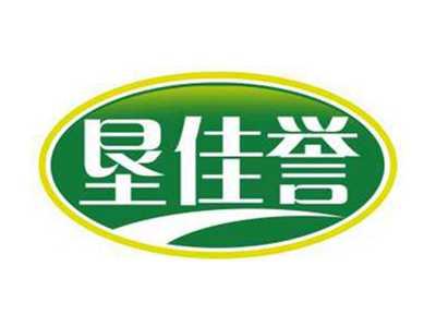 垦佳誉