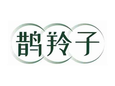 鹊羚子