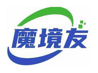 魔境友