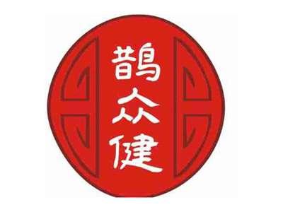 鹊众健