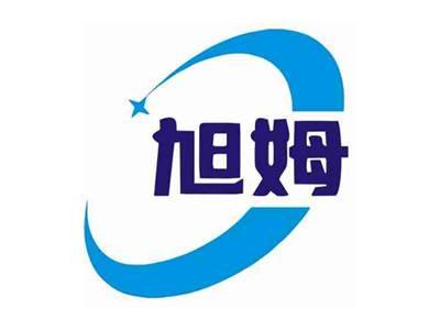旭姆