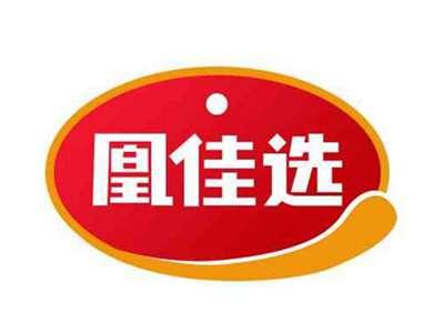 凰佳选