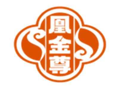 凰金尊