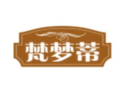 梵梦蒂