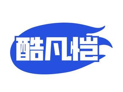 酷凡恺