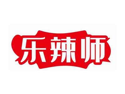 乐辣师
