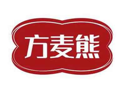 方麦熊