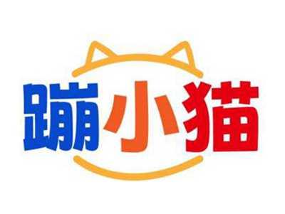 蹦小猫