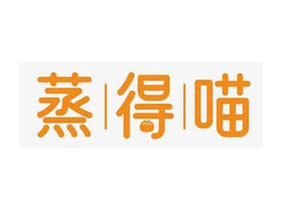 蒸得喵