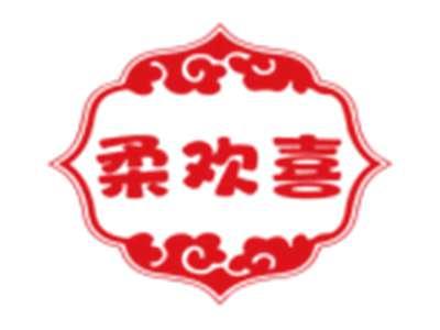 柔欢喜