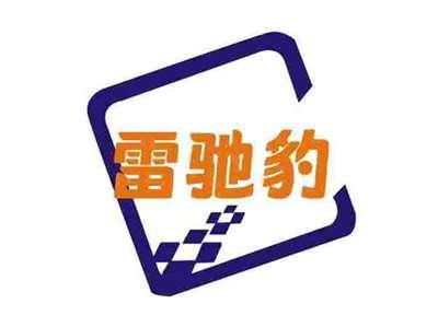 雷驰豹