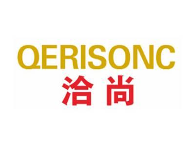 QERISONC 洽尚