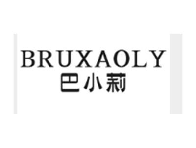 BRUXAOLY 巴小莉