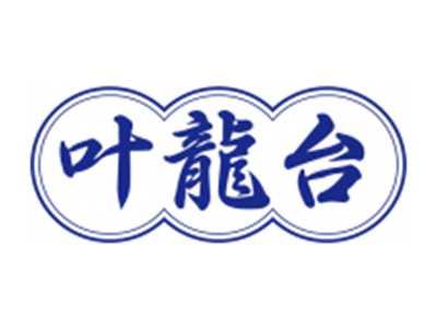 叶龙台