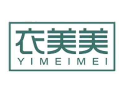 衣美美