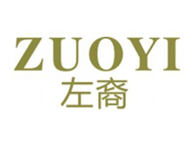左裔