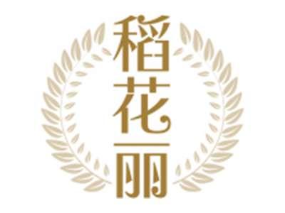 稻花丽