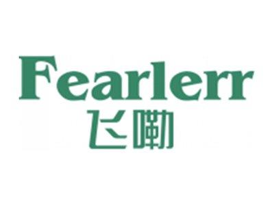 飞嘞