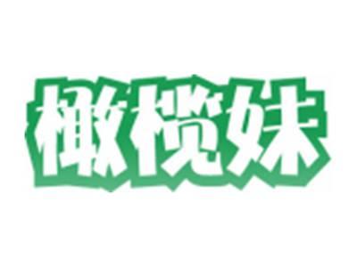 卤花香