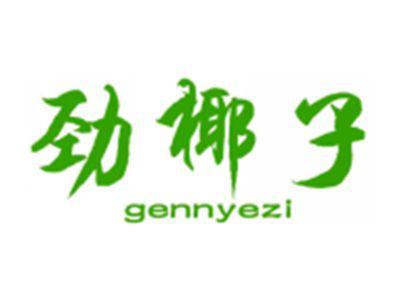 米莎嫚