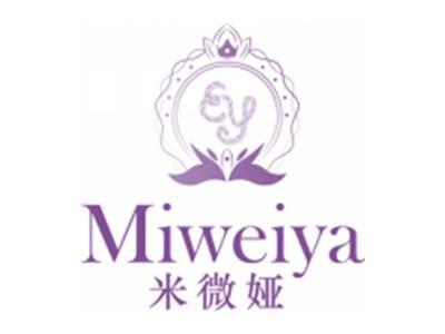 米微娅