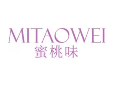 蜜桃味