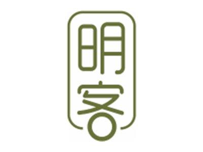 明客