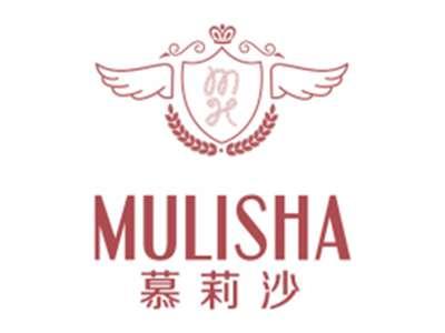 慕莉沙