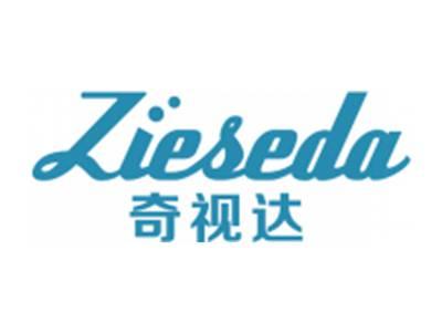 奇视达