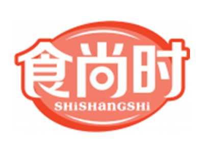 食尚时