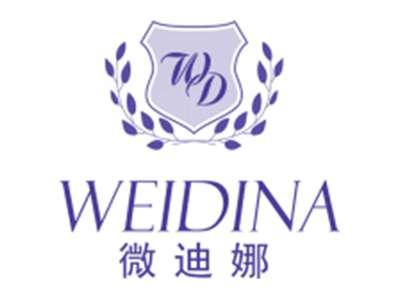 微迪娜